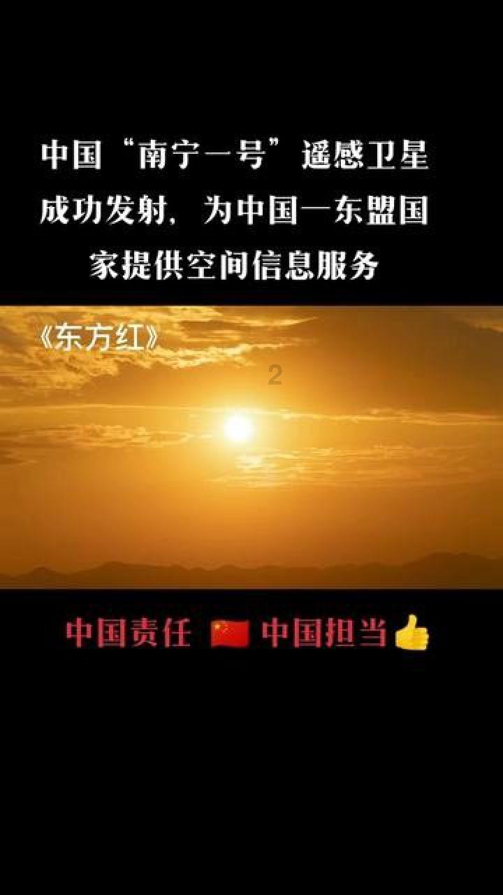 2023年苹果首次拿到中国年销量第一,但今年恐怕不行了